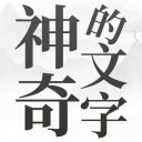 媒體人	：首戰有驚無險 王俊傑下半場去哪了 關鍵時刻還得看趙睿
