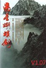 17岁macbookpro日本2024最新版