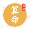 美女和帅哥一起努力生产豆浆正式版