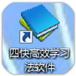 黑桃tnvm3u8官网正式版
