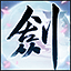 韋德回顧組三巨頭�：我當時都準備去公牛了 然後接到了6號的電話