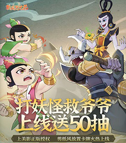 趙繼偉談郭士強訓練三分&罰球：他會記命中率 哪天問他要就能給你