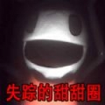 西甲第4輪：9月13日3點塞維vs埃爾切，14日20點塞爾塔vs赫羅納
