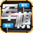 唐子婷：我是師姐 對自己的要求就是在場上更好地帶領她們