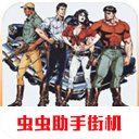 少萝吃狙免费观看全集剧情2024最新版
