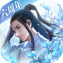 湖人球星裏夫斯觀看香港金牛vs湖北文旅 並為球迷送球衣&球鞋