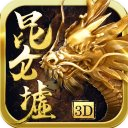 媒體人：胡明軒&趙嘉義完成了不錯的反彈 三分延續了今夏的好手感