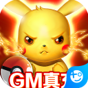 5000萬歐新援�！利雅得勝利社媒曬菲利克斯抵達花絮