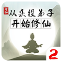 字母哥曬希臘國家隊定妝照 字母哥哥和字母弟皆出鏡