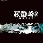 接受肩部手術
，貝林厄姆社媒曬恢複照片：有進步，但還不夠完美