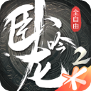郵報
：切爾西未報價西蒙斯
�，他們認為傑克遜比塞斯科&埃基蒂克貴