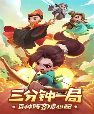 大狙擦地雷免费最新版