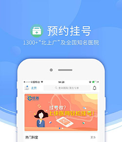 勝利有意B費
？羅馬諾
：雙方目前尚未談判	，B費拒絕新月後專注曼聯