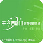 記者：亞特蘭大明確盧克曼估價之前	，國米不會再次提交報價