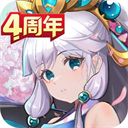 天空體育記者	：若利物浦引進格伊，斯洛特或可改踢三中衛