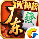 2010年的巔峰韋德+羅斯？這支公牛能贏得總冠軍嗎？