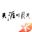 友誼賽戰舊主！凱恩
：十分期待，與熱刺交手總是非常特別
