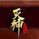 價值7位數的全額保障合同

！歐媒�：迪亞洛和巴斯克尼亞簽約兩年