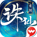 詹姆斯轉發保羅快船定妝照
：太酷了�	！ 他滿臉幸福 祝賀@保羅🔥